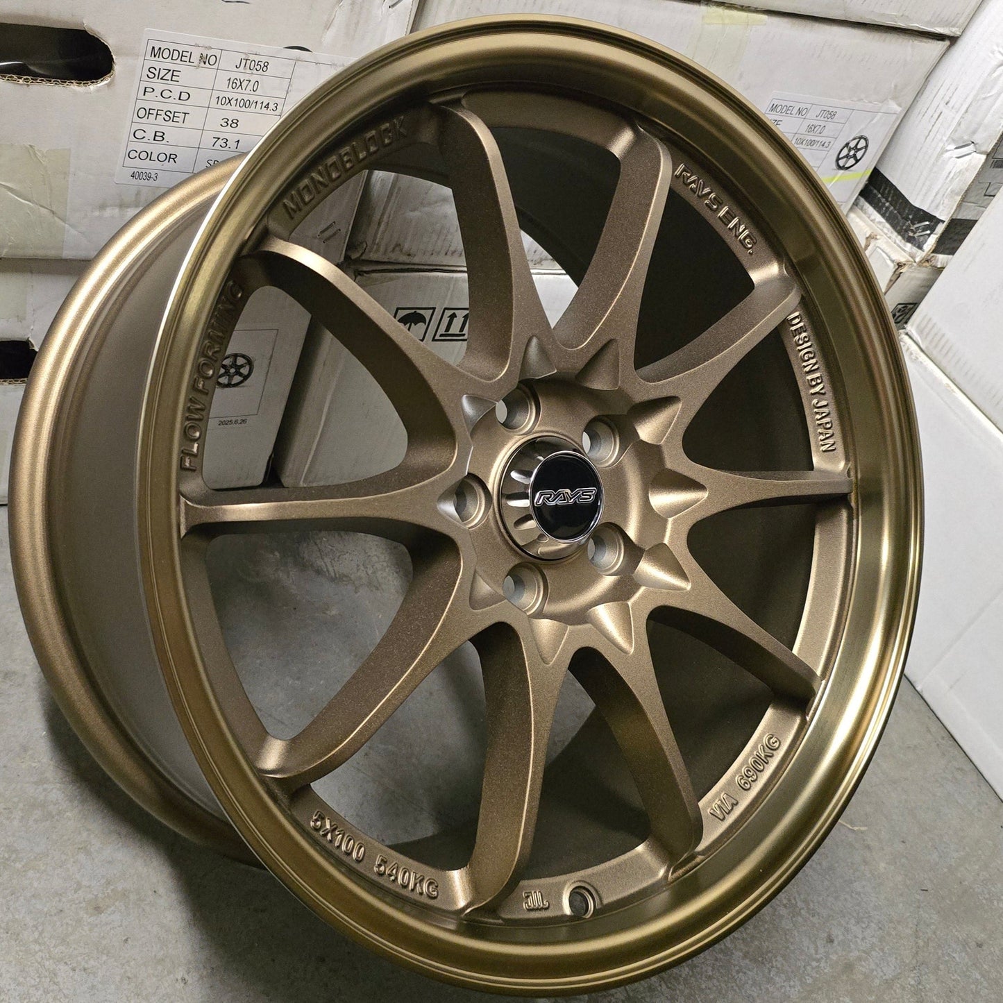 SET DE LLANTAS RAYS. Aro 17 - 5x100. Color Bronce. (FBX117)