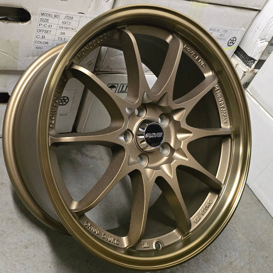SET DE LLANTAS RAYS. Aro 17 - 5x100. Color Bronce. (FBX117)
