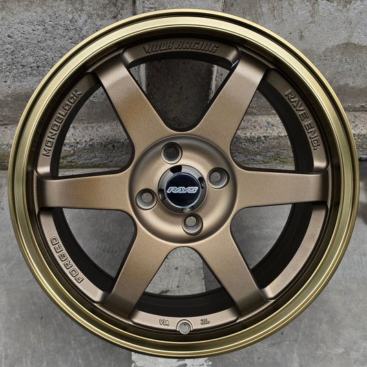 SET DE LLANTAS VOLK TE37. Aro 16 - 4x100. Color Bronce. (JT058)